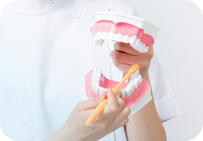 鹿島デンタルオフィス