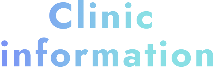 鹿島デンタルオフィス